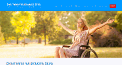 Desktop Screenshot of edisability.org